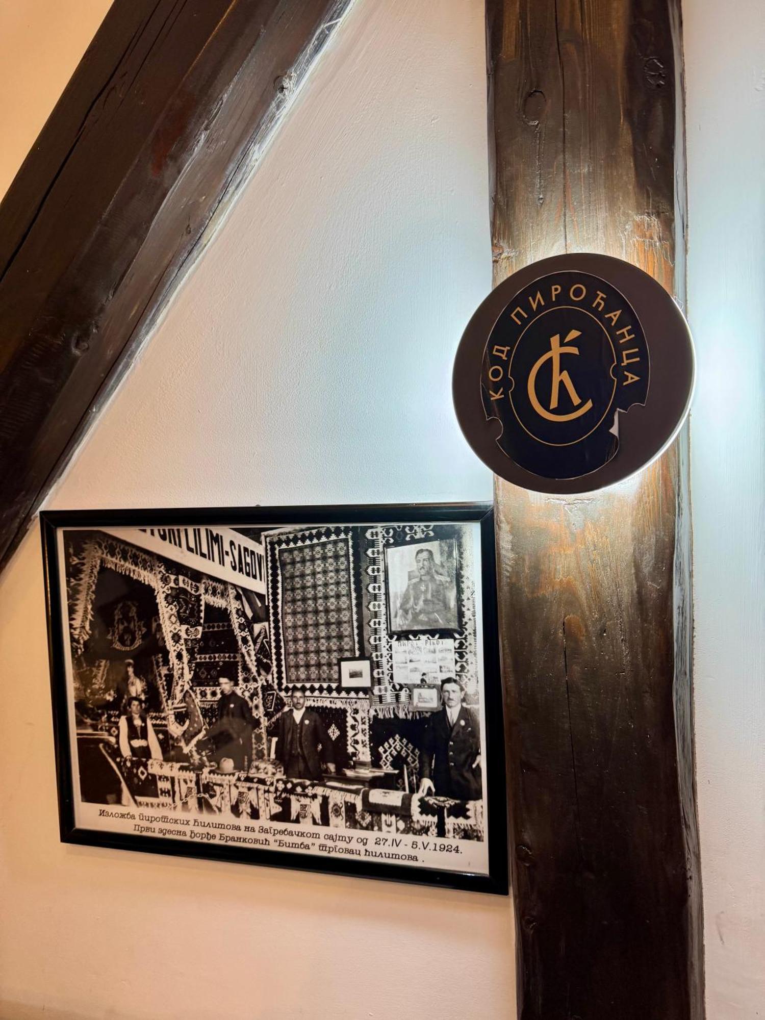 Pirocanac Rooms & Restaurant "Breakfast-Lunch-Dinner" 피로트 외부 사진