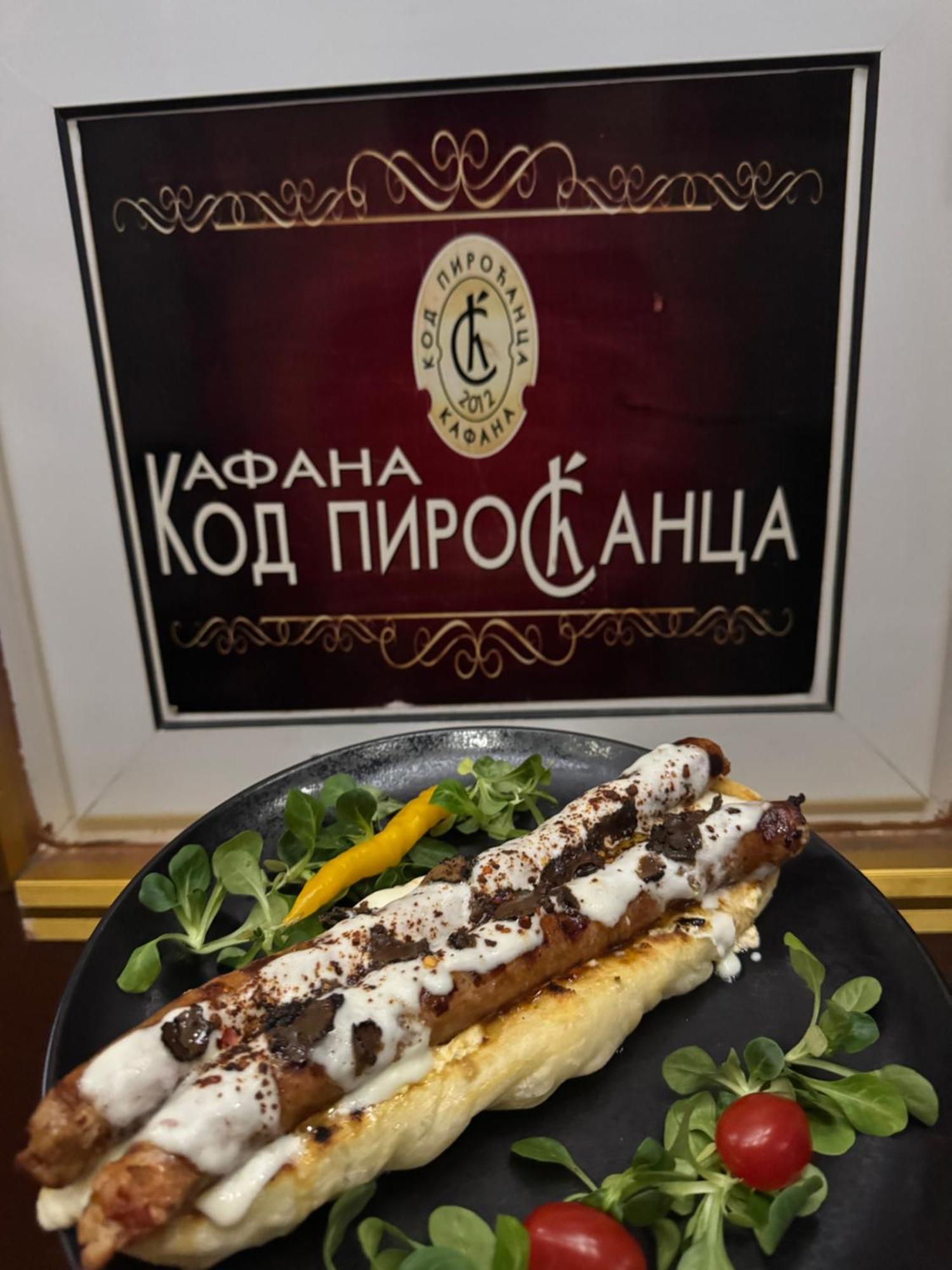 Pirocanac Rooms & Restaurant "Breakfast-Lunch-Dinner" 피로트 외부 사진
